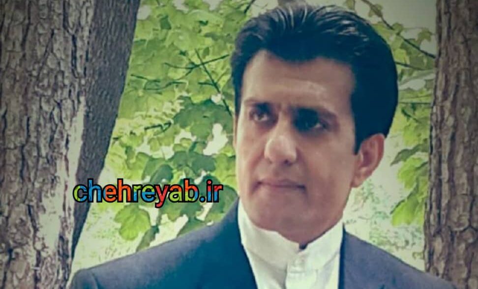 سیامک رضایی چهره یاب