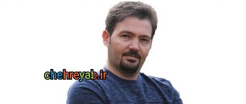 بهمن طاهری چهره یاب