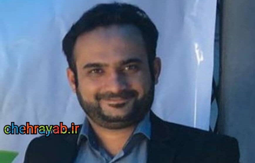 محمد مهدی آب شرشری -چهره یاب