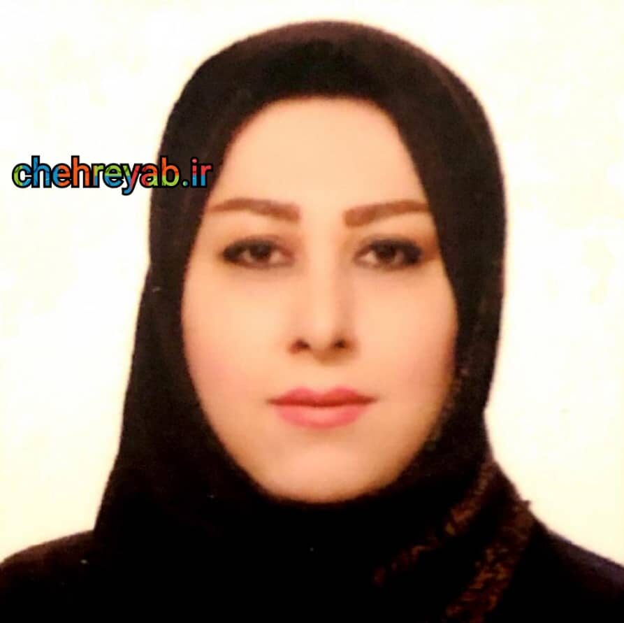 بهار سپند آسا چهره یاب