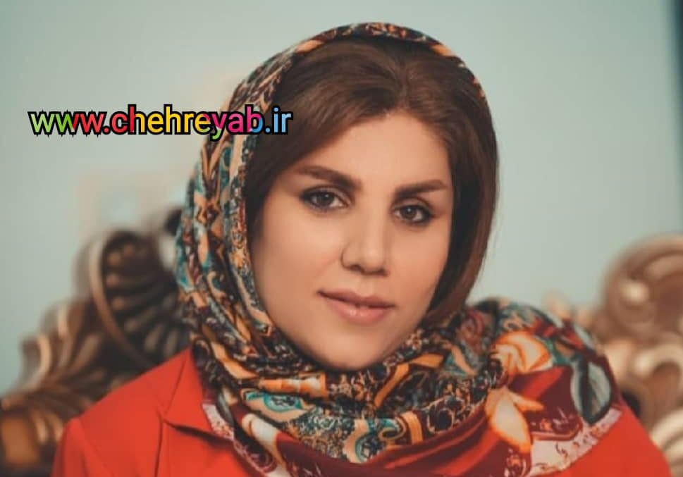 الهام محمدی چهره یاب