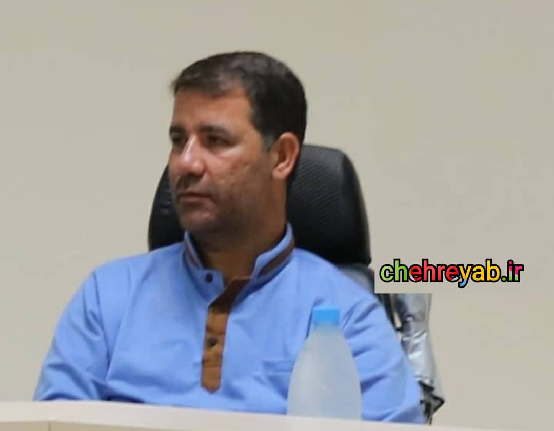 حمزه گوهری چهره یاب