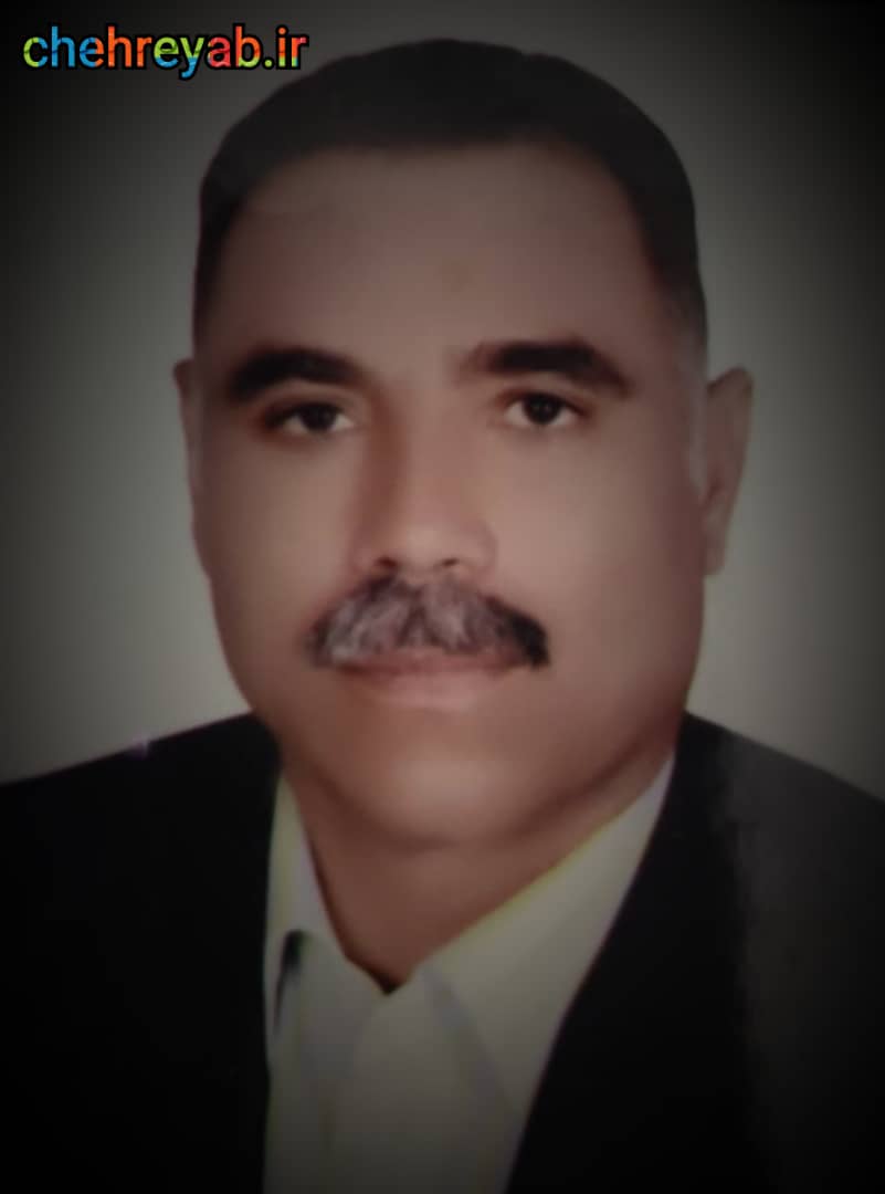 عین اله نوروزی چهره یاب